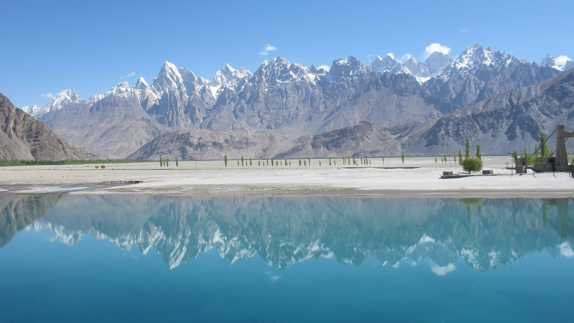 skardu